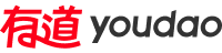 有道翻译网页版-在线智能翻译官方