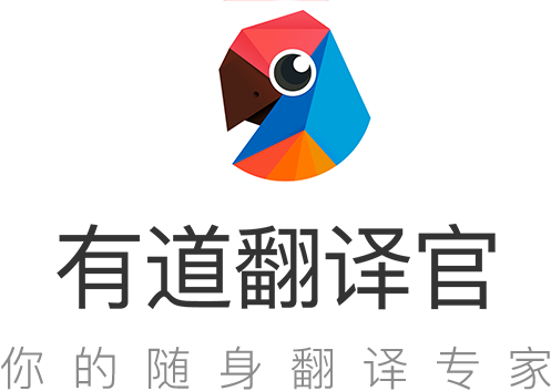 为什么海外购房者用有道翻译词典查Title Report？
